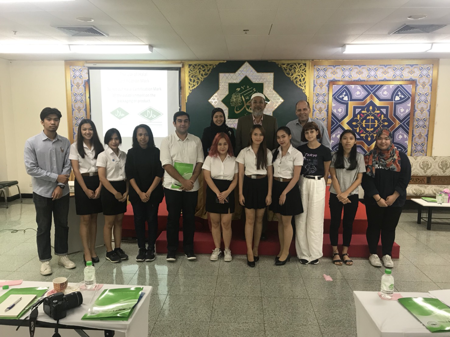 ALL STAR Site Visit, World HALAL Experience