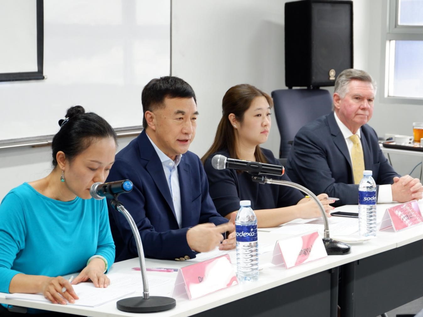 Management Conference at Stamford International University